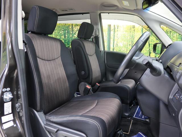 ハイウェイスターVエアロモード+セフティSHVAセフ 禁煙車 エマージェンシーブレーキ 純正8インチナビ Bluetooth接続 フルセグTV アラウンドビューモニター フリップダウンモニター 両側電動スライドドア スマートキー LEDヘッドライト(13枚目)