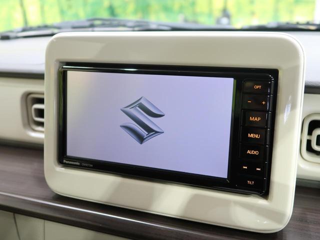Fリミテッド 禁煙車 純正SDナビ Bluetooth再生 バックカメラ スズキセーフティサポート HIDヘッドライト 純正14インチAW ハイビームアシスト シートヒーター スマートキー ETC フルセグテレビ(8枚目)