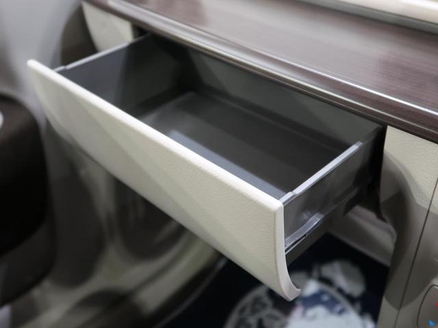 Fリミテッド 禁煙車 純正SDナビ Bluetooth再生 バックカメラ スズキセーフティサポート HIDヘッドライト 純正14インチAW ハイビームアシスト シートヒーター スマートキー ETC フルセグテレビ(34枚目)