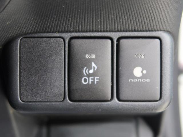 S 禁煙車 純正SDナビ Bluetooth再生 バックカメラ シートヒーター スマートキー ETC ドライブレコーダー 横滑り防止装置 電動格納ミラー バニティミラー シートリフター CD DVD(29枚目)