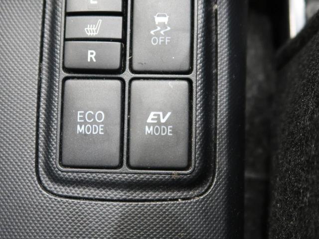 S 禁煙車 純正SDナビ Bluetooth再生 バックカメラ シートヒーター スマートキー ETC ドライブレコーダー 横滑り防止装置 電動格納ミラー バニティミラー シートリフター CD DVD(33枚目)