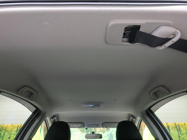 S 禁煙車 純正SDナビ Bluetooth再生 バックカメラ シートヒーター スマートキー ETC ドライブレコーダー 横滑り防止装置 電動格納ミラー バニティミラー シートリフター CD DVD(40枚目)