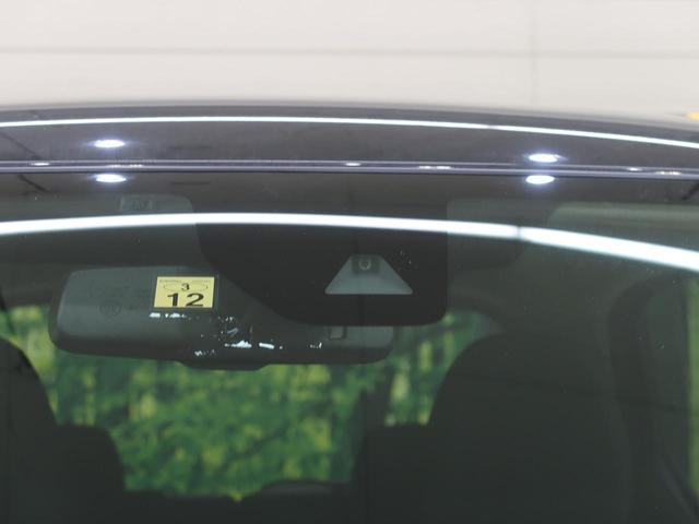 ハイウェイスター X プロパイロットエディション 禁煙車 純正SDナビ アラウンドビューモニター プロパイロット 電子サイドブレーキ Bluetooth接続 衝突軽減 クリアランスソナー LEDヘッドライト ステアリングスイッチ スマートキー(8枚目)