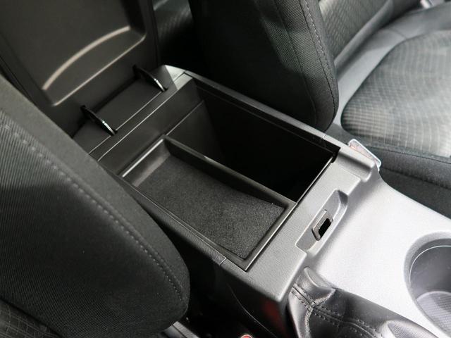 20S 禁煙車 BOSEサウンド ストラーダHDDナビ Bluetooth接続 フルセグTV バックカメラ ステアリングスイッチ HIDヘッドライト ETC スマートキー 純正17インチAW オートライト(31枚目)