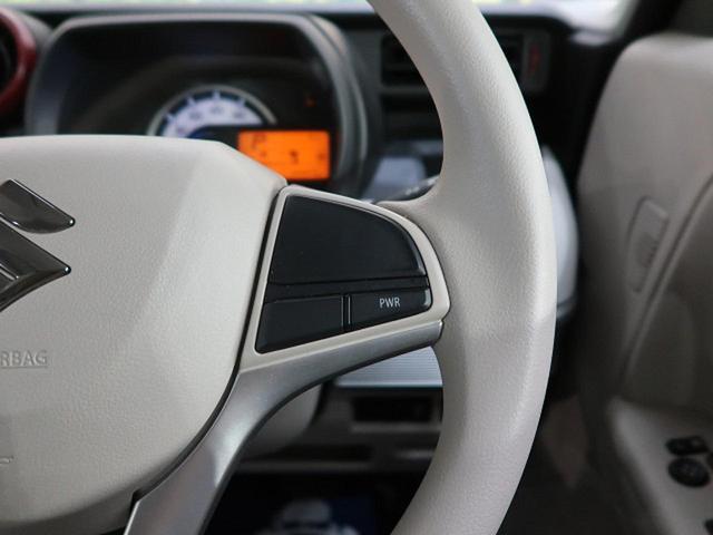 ハイブリッドX 禁煙車 SDナビ Bluetooth接続 衝突被害軽減装置 両側電動スライドドア 誤発進抑制機能 シートヒーター 車線逸脱警報 クリアランスソナー オートエアコン スマートキー アイドリングストップ(22枚目)