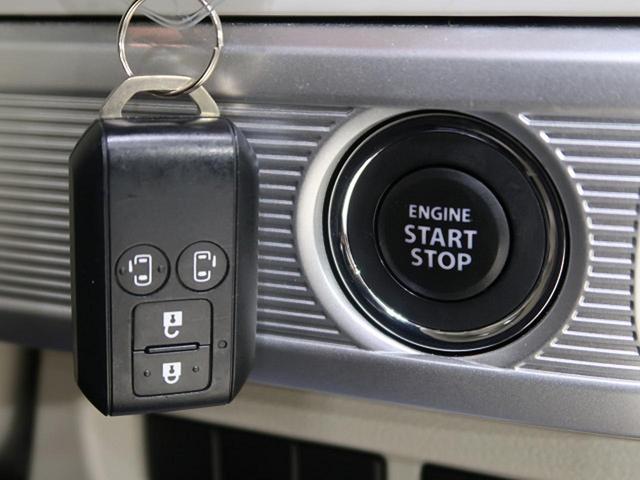 ハイブリッドX 禁煙車 SDナビ Bluetooth接続 衝突被害軽減装置 両側電動スライドドア 誤発進抑制機能 シートヒーター 車線逸脱警報 クリアランスソナー オートエアコン スマートキー アイドリングストップ(37枚目)