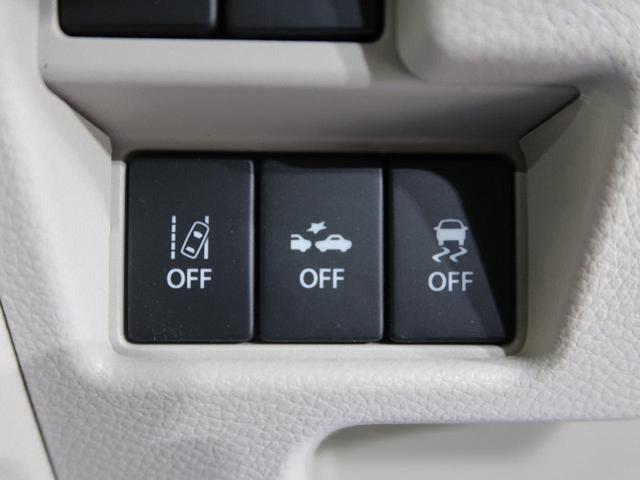 ハイブリッドX 禁煙車 SDナビ Bluetooth接続 衝突被害軽減装置 両側電動スライドドア 誤発進抑制機能 シートヒーター 車線逸脱警報 クリアランスソナー オートエアコン スマートキー アイドリングストップ(43枚目)