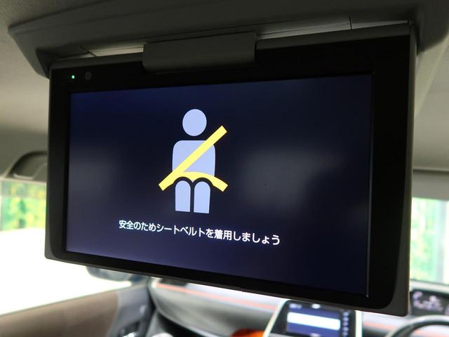 G クエロ 禁煙車 純正SDナビフルセグ パノラミックビューカメラ 純正後席モニター 両側電動スライドドア セーフティセンス 前席シートヒーター LEDヘッド ハンドルヒーター スマートキー Bluetooth(8枚目)