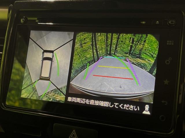 JスタイルII 禁煙車 2トーンカラー 純正SDナビフルセグ 全方位カメラ デュアルカメラブレーキ シートヒーター HIDヘッドライト 純正15アルミ ステアリングスイッチ Bluetooth フロントフォグ(4枚目)