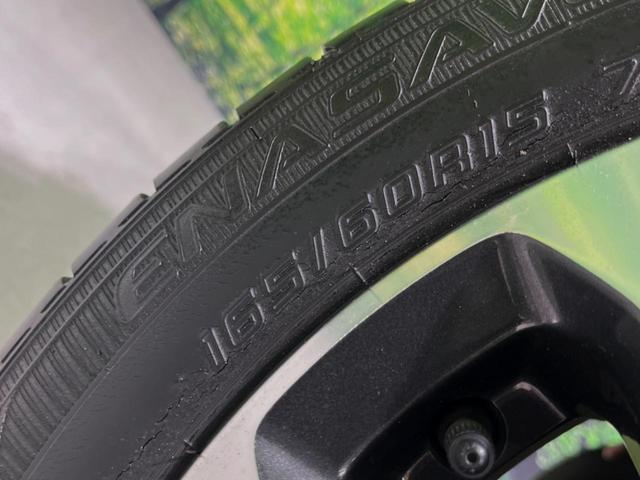 JスタイルII 禁煙車 2トーンカラー 純正SDナビフルセグ 全方位カメラ デュアルカメラブレーキ シートヒーター HIDヘッドライト 純正15アルミ ステアリングスイッチ Bluetooth フロントフォグ(21枚目)