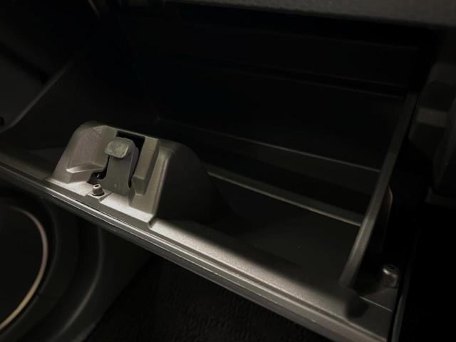 JスタイルII 禁煙車 2トーンカラー 純正SDナビフルセグ 全方位カメラ デュアルカメラブレーキ シートヒーター HIDヘッドライト 純正15アルミ ステアリングスイッチ Bluetooth フロントフォグ(44枚目)