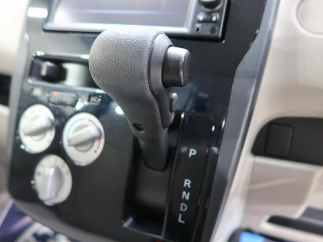J 禁煙車 純正SDナビフルセグ エマージェンシーブレーキ シートリフター キーレスキー 横滑り防止装置 マニュアルエアコン バニティーミラー オートリトラミラー(22枚目)