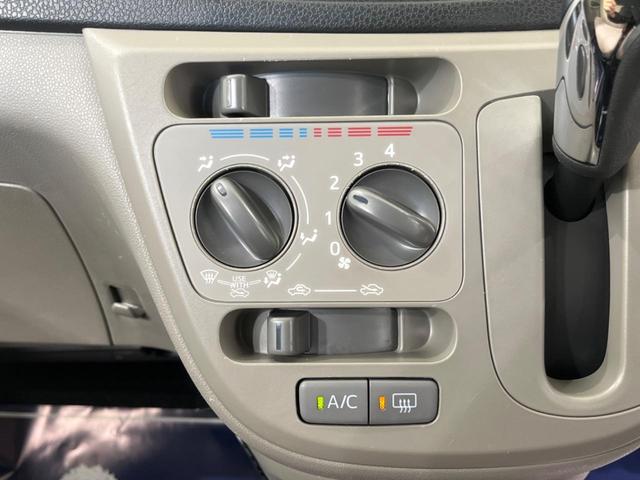 X 禁煙車 純正CDオーディオ ETC ドライブレコーダー キーレスキー アイドリングストップ バニティーミラー 電動格納ドアミラー マニュアルエアコン ヘッドライトレベライザー(35枚目)