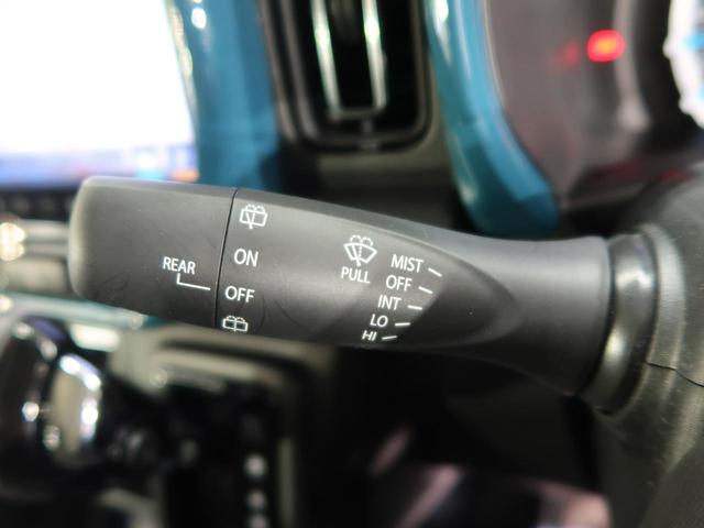ハイブリッドＸ　禁煙車　９インチＳＤナビ　ｂｌｕｅｔｏｏｔｈ接続　ドライブレコーダー　全周囲カメラ　オートエアコン　ＬＥＤヘッドライト　シートヒーター　リアパーキングセンサー　スマートキー　ステアリングリモコン(24枚目)