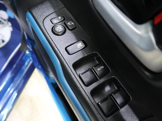 ハイブリッドX 禁煙車 9インチSDナビ bluetooth接続 ドライブレコーダー 全周囲カメラ オートエアコン LEDヘッドライト シートヒーター リアパーキングセンサー スマートキー ステアリングリモコン(37枚目)