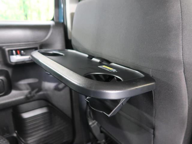 ハイブリッドX 禁煙車 9インチSDナビ bluetooth接続 ドライブレコーダー 全周囲カメラ オートエアコン LEDヘッドライト シートヒーター リアパーキングセンサー スマートキー ステアリングリモコン(42枚目)