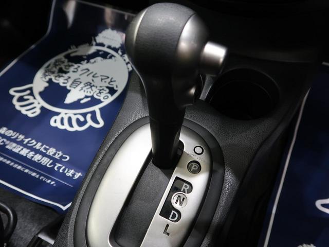 X DIG-S 禁煙車 SDナビ アイドリングストップ スマートキー プッシュスタート ETC バックカメラ パワーウインドウ 電動格納ミラー フォグランプ 盗難防止システム ドアバイザー オートエアコン(22枚目)