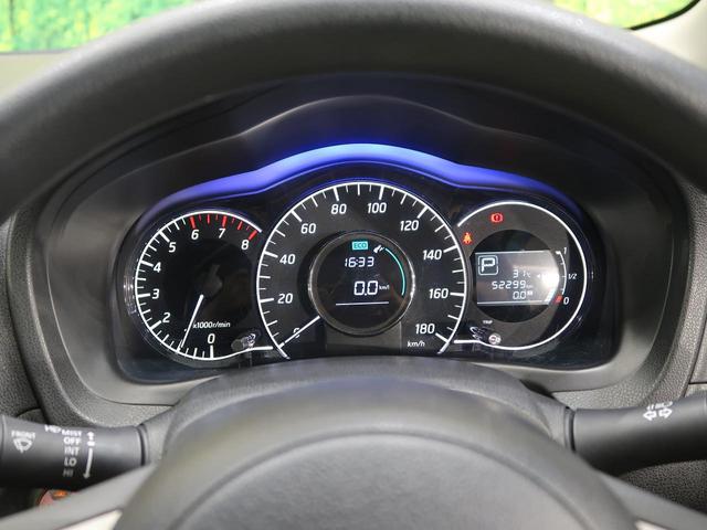 X DIG-S 禁煙車 SDナビ アイドリングストップ スマートキー プッシュスタート ETC バックカメラ パワーウインドウ 電動格納ミラー フォグランプ 盗難防止システム ドアバイザー オートエアコン(23枚目)