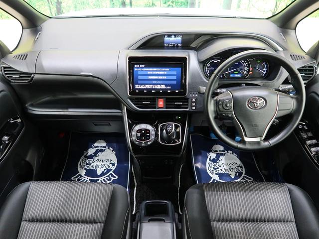 ハイブリッドZS 煌II 禁煙車 純正9型ナビフルセグ 12.8型後席モニター バックカメラ セーフティセンス 両側電動スライドドア 前席シートヒーター LEDヘッドライト リアオートエアコン ドラレコ Bluetooth接続(2枚目)