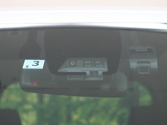 ハイブリッドZS 煌II 禁煙車 純正9型ナビフルセグ 12.8型後席モニター バックカメラ セーフティセンス 両側電動スライドドア 前席シートヒーター LEDヘッドライト リアオートエアコン ドラレコ Bluetooth接続(9枚目)