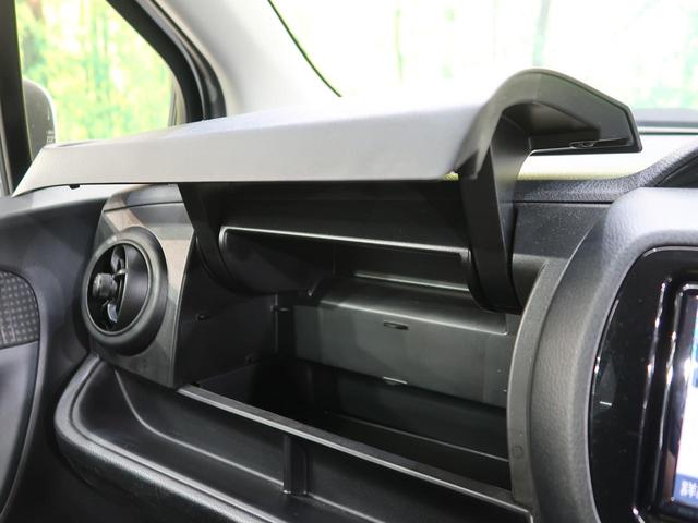 Sale 75 Off トヨタ ヴィッツ ｆ ４ｗｄ 純正ｓｄナビ ｅｔｃ ｂｌｕｅｔｏｏｔｈ接続 禁煙車 キーレスエントリー マニュアルエアコン フロントフォグランプ ウィンカーミラー シートリフター デフロック プライバシーｇ Www Smart Restaurants Co Uk