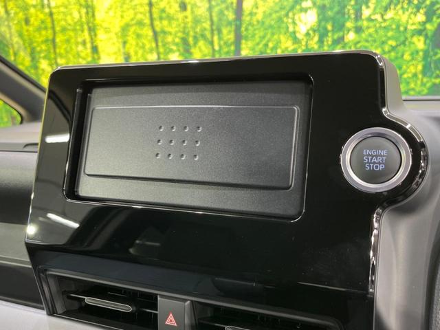 X 登録済未使用車 セーフティセンス LEDヘッドライト レーダークルーズコントロール スマートキー オートエアコン オートライト アイドリングストップ 両側スライドドア ステアリングリモコン(41枚目)