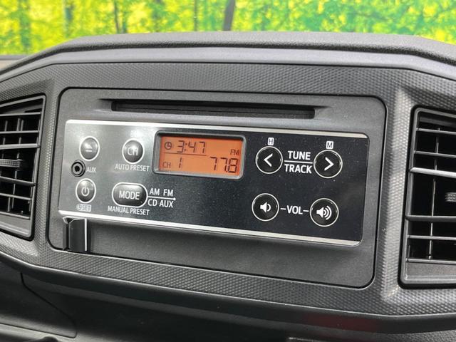 L SAIII 禁煙車 スマートアシスト3 オートライト オートマチックハイビーム 踏み間違い防止装置 車線逸脱警報 アイドリングストップ AUX接続 パワーウィンドウ パワーステアリング トラクションコントロール(4枚目)
