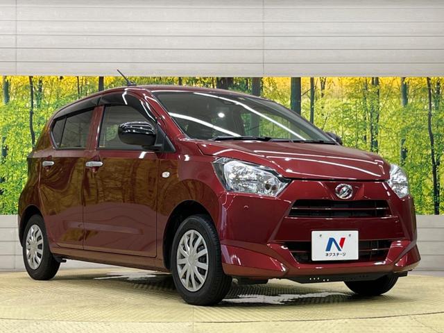 L SAIII 禁煙車 スマートアシスト3 オートライト オートマチックハイビーム 踏み間違い防止装置 車線逸脱警報 アイドリングストップ AUX接続 パワーウィンドウ パワーステアリング トラクションコントロール(17枚目)