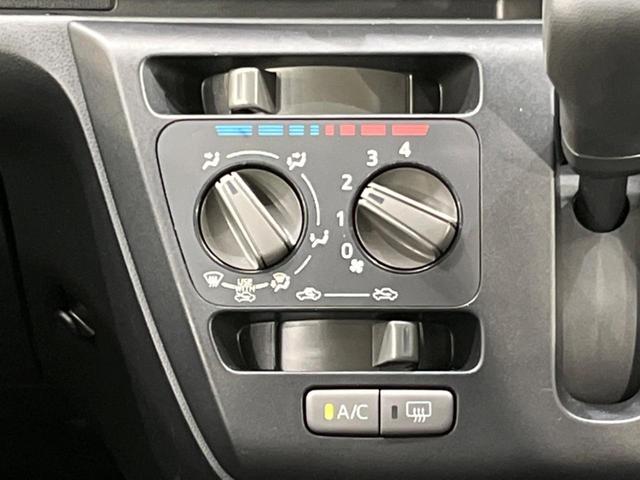 L SAIII 禁煙車 スマートアシスト3 オートライト オートマチックハイビーム 踏み間違い防止装置 車線逸脱警報 アイドリングストップ AUX接続 パワーウィンドウ パワーステアリング トラクションコントロール(23枚目)