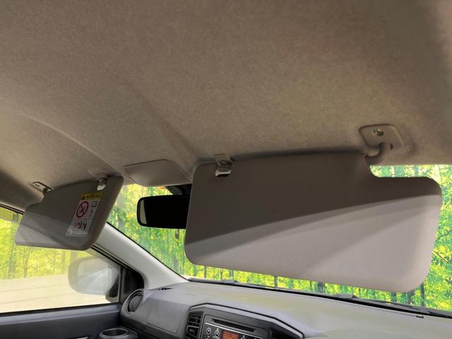 L SAIII 禁煙車 スマートアシスト3 オートライト オートマチックハイビーム 踏み間違い防止装置 車線逸脱警報 アイドリングストップ AUX接続 パワーウィンドウ パワーステアリング トラクションコントロール(25枚目)