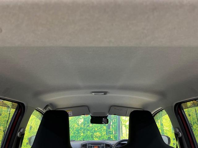 L SAIII 禁煙車 スマートアシスト3 オートライト オートマチックハイビーム 踏み間違い防止装置 車線逸脱警報 アイドリングストップ AUX接続 パワーウィンドウ パワーステアリング トラクションコントロール(38枚目)
