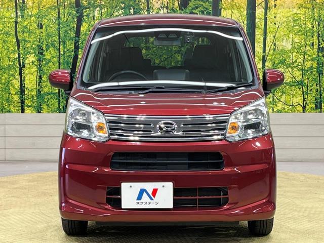 XリミテッドII SAIII 禁煙車 衝突被害軽減装置 バックカメラ ドライブレコーダー シートヒーター LEDヘッドライト オートマチックハイビーム 車線逸脱警報装置 純正14AW スマートキー オートエアコン(15枚目)