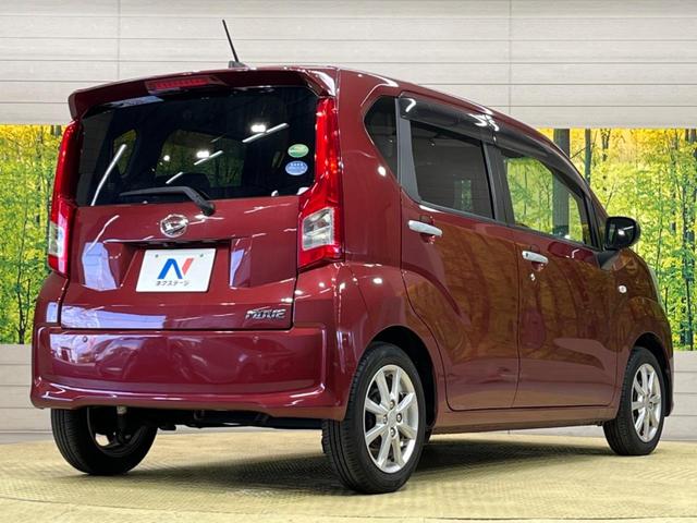 XリミテッドII SAIII 禁煙車 衝突被害軽減装置 バックカメラ ドライブレコーダー シートヒーター LEDヘッドライト オートマチックハイビーム 車線逸脱警報装置 純正14AW スマートキー オートエアコン(18枚目)