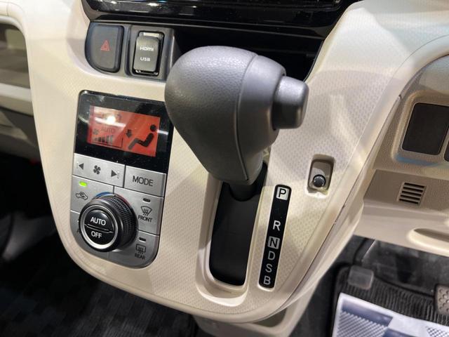 XリミテッドII SAIII 禁煙車 衝突被害軽減装置 バックカメラ ドライブレコーダー シートヒーター LEDヘッドライト オートマチックハイビーム 車線逸脱警報装置 純正14AW スマートキー オートエアコン(34枚目)