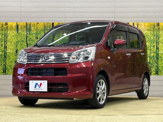 XリミテッドII SAIII 禁煙車 衝突被害軽減装置 バックカメラ ドライブレコーダー シートヒーター LEDヘッドライト オートマチックハイビーム 車線逸脱警報装置 純正14AW スマートキー オートエアコン(44枚目)