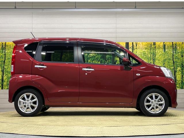 XリミテッドII SAIII 禁煙車 衝突被害軽減装置 バックカメラ ドライブレコーダー シートヒーター LEDヘッドライト オートマチックハイビーム 車線逸脱警報装置 純正14AW スマートキー オートエアコン(46枚目)