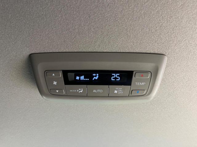 スパーダ・クールスピリット 禁煙車 8型ナビ Bluetooth ホンダセンシング 両側電動スライドドア バックカメラ アダプティブクルーズコントロール シートヒーター オートエアコン フルセグ ETC スマートキー(7枚目)