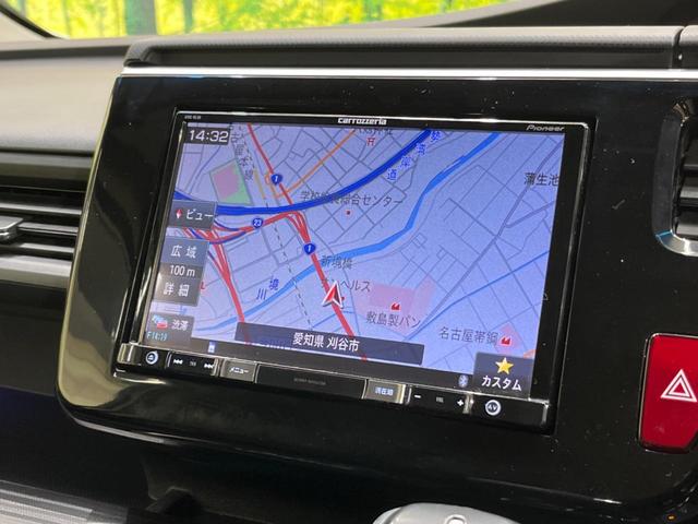 スパーダ・クールスピリット 禁煙車 8型ナビ Bluetooth ホンダセンシング 両側電動スライドドア バックカメラ アダプティブクルーズコントロール シートヒーター オートエアコン フルセグ ETC スマートキー(21枚目)