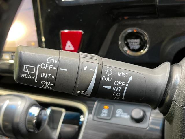 スパーダ・クールスピリット 禁煙車 8型ナビ Bluetooth ホンダセンシング 両側電動スライドドア バックカメラ アダプティブクルーズコントロール シートヒーター オートエアコン フルセグ ETC スマートキー(24枚目)