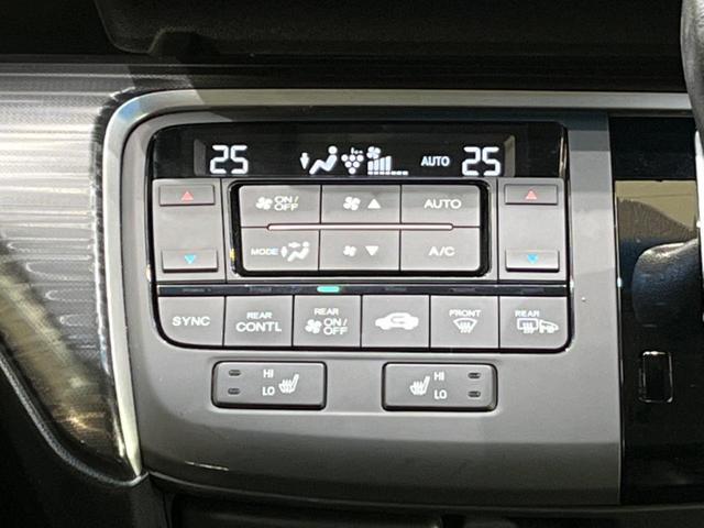 スパーダ・クールスピリット 禁煙車 8型ナビ Bluetooth ホンダセンシング 両側電動スライドドア バックカメラ アダプティブクルーズコントロール シートヒーター オートエアコン フルセグ ETC スマートキー(36枚目)