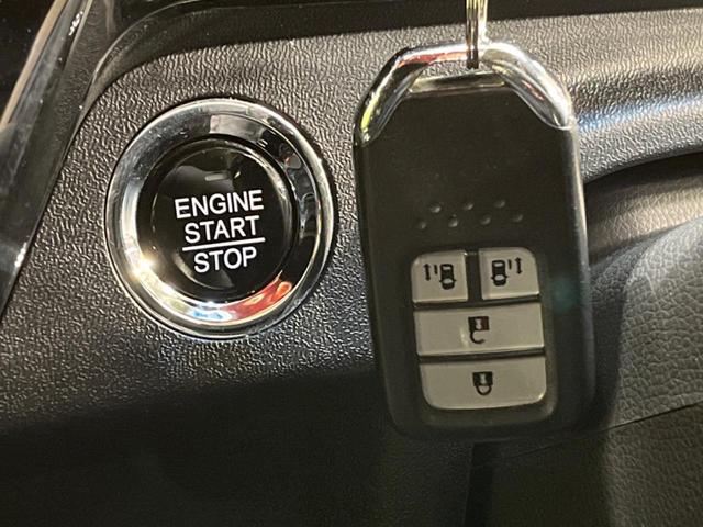 スパーダ・クールスピリット 禁煙車 8型ナビ Bluetooth ホンダセンシング 両側電動スライドドア バックカメラ アダプティブクルーズコントロール シートヒーター オートエアコン フルセグ ETC スマートキー(37枚目)