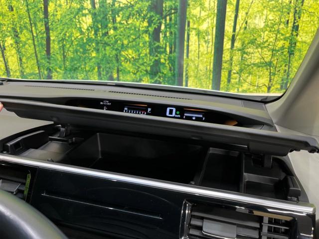 スパーダ・クールスピリット 禁煙車 8型ナビ Bluetooth ホンダセンシング 両側電動スライドドア バックカメラ アダプティブクルーズコントロール シートヒーター オートエアコン フルセグ ETC スマートキー(46枚目)