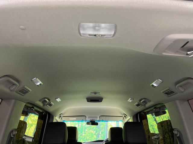 スパーダ・クールスピリット 禁煙車 8型ナビ Bluetooth ホンダセンシング 両側電動スライドドア バックカメラ アダプティブクルーズコントロール シートヒーター オートエアコン フルセグ ETC スマートキー(50枚目)