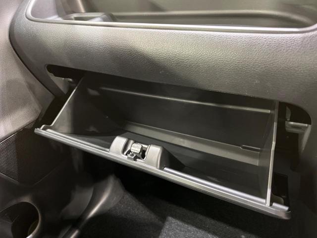 G 禁煙車 電動スライドドア スマートキー オートライト フォグライト 盗難防止装置 プライバシーガラス シートリフター パワーステアリング パワーウィンドウ トラクションコントロール(35枚目)
