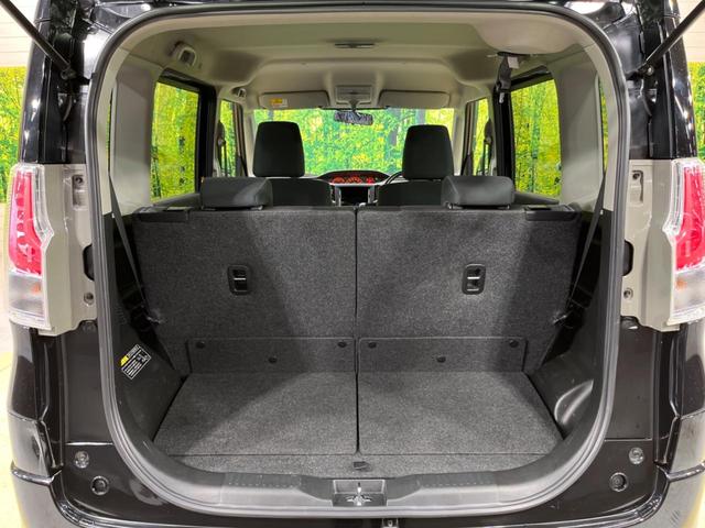 G 禁煙車 電動スライドドア スマートキー オートライト フォグライト 盗難防止装置 プライバシーガラス シートリフター パワーステアリング パワーウィンドウ トラクションコントロール(44枚目)