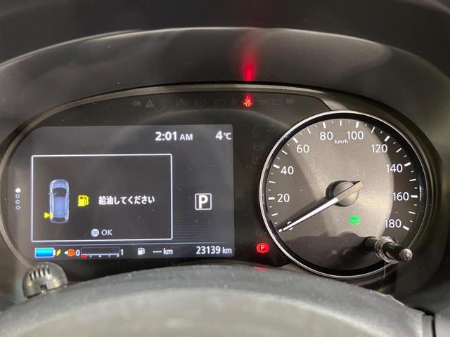 X ツートーンインテリアエディション 禁煙車 デジタルインナーミラー 純正9型ナビ Bluetooth接続 インテリジェントエマージェンシーブレーキ 全周囲カメラ プロパイロット LEDヘッドライト ETC ドラレコ シートヒーター(21枚目)