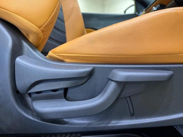 X ツートーンインテリアエディション 禁煙車 デジタルインナーミラー 純正9型ナビ Bluetooth接続 インテリジェントエマージェンシーブレーキ 全周囲カメラ プロパイロット LEDヘッドライト ETC ドラレコ シートヒーター(43枚目)