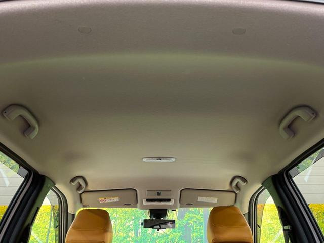 X ツートーンインテリアエディション 禁煙車 デジタルインナーミラー 純正9型ナビ Bluetooth接続 インテリジェントエマージェンシーブレーキ 全周囲カメラ プロパイロット LEDヘッドライト ETC ドラレコ シートヒーター(47枚目)
