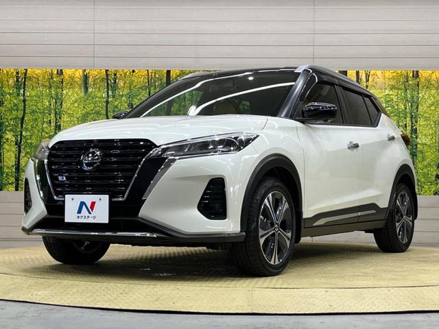 X ツートーンインテリアエディション 禁煙車 デジタルインナーミラー 純正9型ナビ Bluetooth接続 インテリジェントエマージェンシーブレーキ 全周囲カメラ プロパイロット LEDヘッドライト ETC ドラレコ シートヒーター(54枚目)