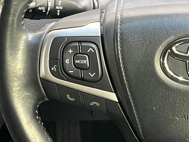 プレミアム 禁煙車 JBLプレミアムサウンド メーカーナビ Bluetooth接続 衝突軽減装置 バックカメラ クルーズコントロール LEDヘッドライト 純正18AW パワーシート ETC アドリングストップ(23枚目)